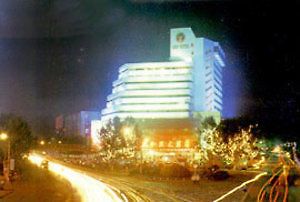 Hôtel Asia à Zhengzhou Extérieur photo